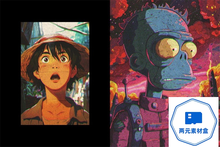 图片[3]-y104.漫画半色调复古未来主义照片图像效果滤镜特效样机PSD模板PS素材-两元素材盒