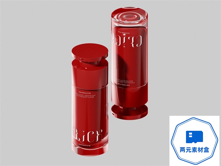 图片[3]-y114.潮流护肤品精华乳液面霜美妆瓶罐产品礼盒包装样机PSD模板PS素材-两元素材盒