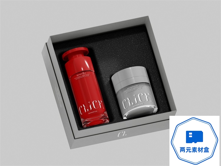 图片[6]-y114.潮流护肤品精华乳液面霜美妆瓶罐产品礼盒包装样机PSD模板PS素材-两元素材盒
