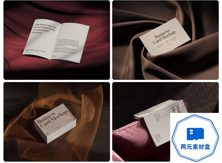 图片[5]-y123.复古优雅光影名片信封信纸画册封面效果图展示PSD模板样机ps素材-两元素材盒