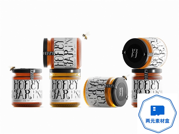 图片[8]-y125.玻璃罐蜂蜜果酱密封分装瓶产品包装效果图展示样机PSD模板ps素材-两元素材盒
