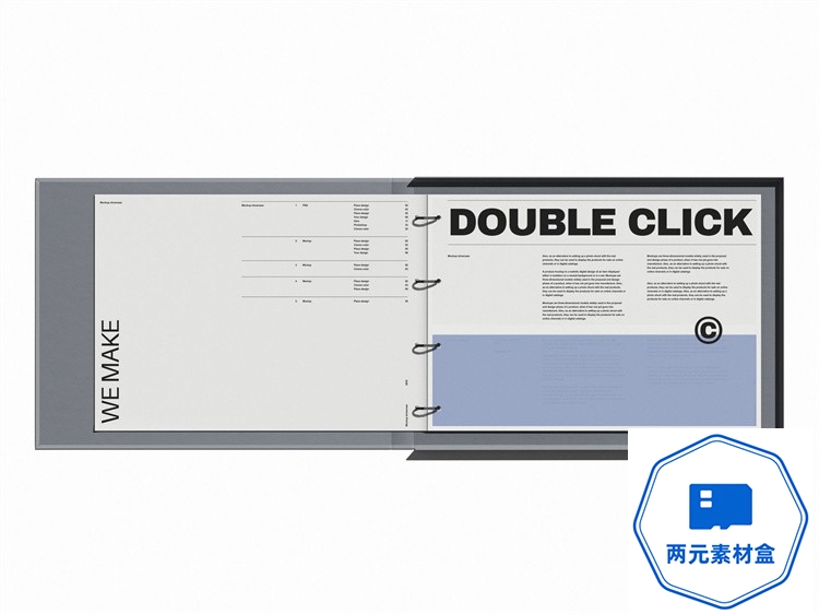 图片[3]-y126.活页书籍资料夹文件夹办公文具封面包装展示效果样机PSD模板素材-两元素材盒