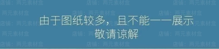 图片[3]-y017. 金粉金沙装饰闪粉亮片金色节日庆典派对图案背景底纹JPG图片素材-两元素材盒